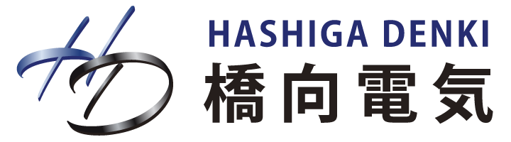 寝屋川市で電気工事のことなら橋向電気